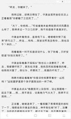 菲律宾杜马盖地房价 杜马盖地买房攻略有哪些